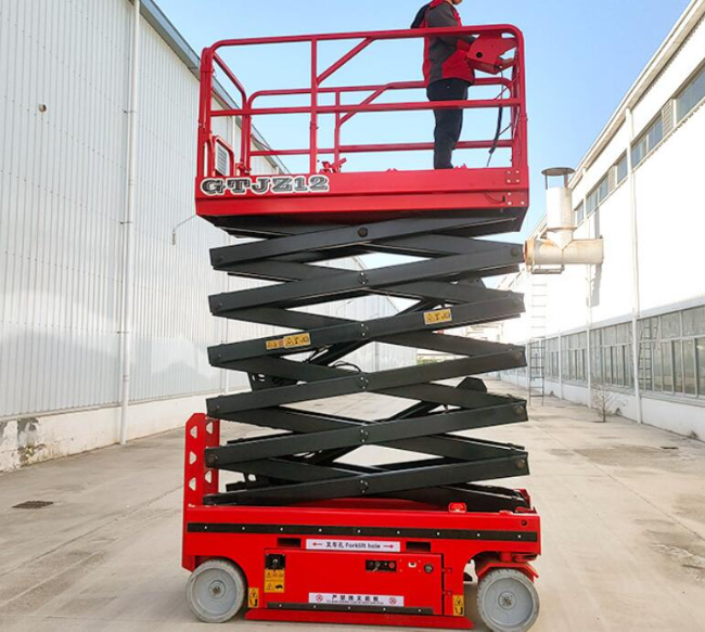 南山自行走移动式升降机